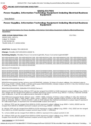 僑洋UL60950特殊用途環(huán)形變壓器認證標(biāo)準